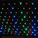 led star curtain